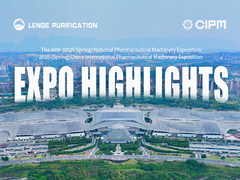 LENGE au CIPM 2025: Innovation dans les machines pharmaceutiques