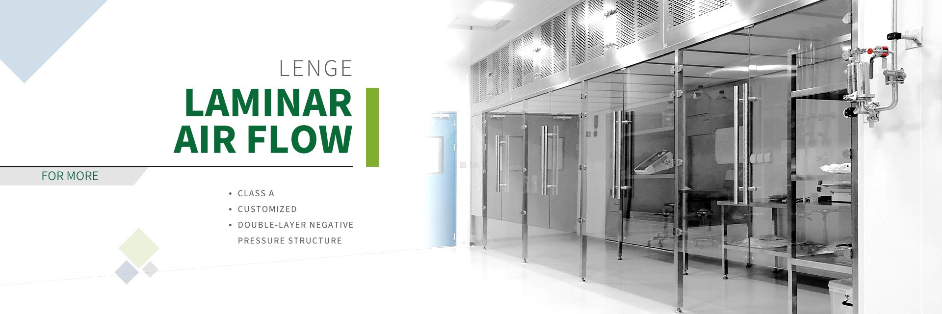 qualité Équipements de pièce propre usine